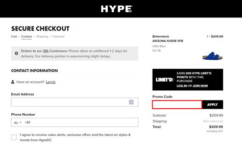 hypeunique promo code.